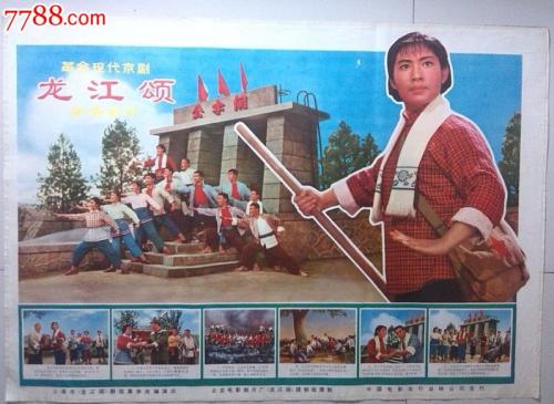 茨维考西萨克森应用技术大学学士证书
